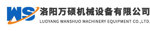 打樁機(jī)錘頭,洛陽(yáng)錘,洛陽(yáng)錘頭,洛陽(yáng)錘,洛陽(yáng)打樁錘,洛陽(yáng)龍琛重型機(jī)械有限公司
